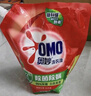 奧妙除菌除螨洗衣液 家庭大組套替換裝 天然酵素去污漬 【實惠替換裝】10斤 曬單實拍圖