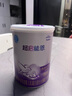 雀巢（Nestle）超啟能恩1段嬰幼兒乳蛋白部分水解配方奶粉0-12個月適用380g 曬單實拍圖