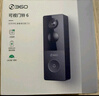 360可視門鈴6 300W高清畫質(zhì) 家用監(jiān)控智能門鈴電子貓眼攝像頭 無(wú)線wifi手機(jī)遠(yuǎn)程查看對(duì)講 曬單實(shí)拍圖