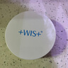 WIS晶潤緊致眼膜貼60片 緊致眼部肌膚 淡化細(xì)紋水潤補水送女生禮物 曬單實拍圖