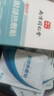 南京同仁堂眼部熱敷貼眼干眼澀學生成人促進眼部血液循環(huán)輔助護理眼膜貼罩 眼部熱敷貼6貼/盒【一盒護理裝】 曬單實拍圖