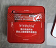 爺爺?shù)霓r(nóng)場嬰幼兒強化鐵豬肝粉40g 寶寶食用拌飯料輔食6月+ 小袋裝 曬單實拍圖