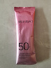 美膚寶美白隔離防曬霜SPF50+小粉管10g遮瑕提亮防曬戶外防水防汗持久 曬單實(shí)拍圖