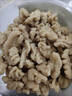 新邊界（new boundaries）阿克蘇核桃仁300g 原味大核桃仁新疆紙皮薄皮核桃仁堅(jiān)果零食特產(chǎn) 曬單實(shí)拍圖