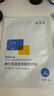 敷爾佳 【成毅同款】清痘凈膚修護(hù)貼26g*5片 面膜祛痘油痘肌補(bǔ)水保濕 曬單實(shí)拍圖
