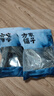方家鋪?zhàn)?中華老字號(hào) 精選海帶頭250g  海帶根部30cm 特厚葉片 涼拌煲湯 曬單實(shí)拍圖