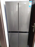 志高（CHIGO）冰箱風(fēng)冷無霜458L雙開門多門對開電冰箱一級能效家用大容量十字四門對開超薄嵌入式變頻智能冰箱 【十字門】406升一級能效【直冷】 曬單實拍圖