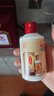 厚工坊風 金鑲玉 喜事連連100ml小酒組合 53度醬酒白酒貴州核心產區(qū)釀造 53度 100mL 1瓶 （喜事小酒1瓶） 曬單實拍圖