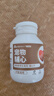 ROCCO&ROXIE 貓犬輔心片 寵物狗狗貓咪輔酶Q10保護心臟健康 100g 曬單實拍圖