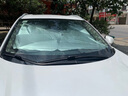 鑫盛凌汽車遮陽擋前擋遮陽傘遮陽檔光板遮光防曬前擋風玻璃隔熱罩車載用 ARCFOX極狐阿爾法T5/S5/考拉S 汽車遮陽擋前擋玻璃遮陽傘遮檔板防曬隔熱【留言車型】 曬單實拍圖