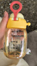 貝親防嗆噸噸杯兒童水杯直飲吸管杯寶寶幼兒園小學(xué)媽媽杯 PPSU 450ml 曬單實(shí)拍圖