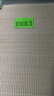 黃古林涼席天然海綿草席三件套床席宿舍學(xué)生單雙人席子多尺寸支持定制 海綿草丨床席款丨單涼席丨加重 200cm*150cm 曬單實(shí)拍圖