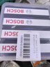 博世（BOSCH）雙鉑金火花塞四支5673大眾邁騰帕薩特探岳途昂X途觀L奧迪A4LA6LQ5 曬單實(shí)拍圖