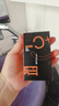 美寶蓮（MAYBELLINE）素顏霜早C管隔離妝前乳BB霜煥顏乳自然保濕啞光裸妝清爽遮瑕修顏 #01瓷白色30ml 曬單實拍圖