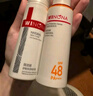 薇諾娜林高遠(yuǎn)同款清透防曬乳50gSPF48PA防曬霜隔離護(hù)膚品 曬單實拍圖