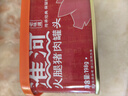 淮河火腿午餐肉罐頭198g 90%豬肉速食火鍋燒烤炒飯泡面搭檔 曬單實(shí)拍圖