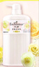 艾詩（Enchanteur）沐浴露女男香水沖涼液玫瑰花香氛滋潤保濕沐浴乳 優(yōu)雅花香650ml 曬單實拍圖