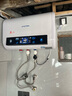 夏新免費上門安裝】熱水器電熱水器家用速熱一級能效儲水式扁桶超薄雙膽出租房衛(wèi)生間洗澡出水斷電 50L 2200W 預約洗浴+出水斷電+上門安裝 曬單實拍圖