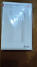 華為【3C認證】原裝多協議超級快充移動電源10000mAh（Max 22.5W SE） 13重安全防護 可上飛機 白色 曬單實拍圖