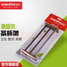 金灶（KAMJOVE）茶杯架 實木杯架茶架 茶道配件 茶海茶盤泡茶機專用 雞翅木杯架 曬單實拍圖