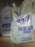 活力28山茶花洗衣液瓶裝去漬留香持久香氛去污護(hù)色護(hù)衣洗衣液 【3.6kg*1瓶+2kg*1袋】組合裝 曬單實(shí)拍圖