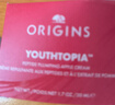 悅木之源（Origins）蘋果肌青春精華霜50ml 保濕提亮修護(hù)抗氧化面霜生日禮物送女友 曬單實(shí)拍圖