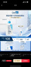 適樂膚（CeraVe）水楊酸嫩膚潔面啫喱236ml(去角質(zhì)黑頭清潔毛孔男女氨基酸洗面奶) 曬單實拍圖