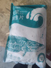 釣魚記免漿黑魚片2斤 (4袋*250g) 生魚片酸菜冷凍火鍋食材 生鮮 曬單實(shí)拍圖
