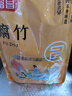 富昌 腐竹500g 手工頭層黃豆制品干貨腐竹素肉炒菜涼拌火鍋材料 曬單實拍圖