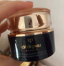 肌膚之鑰（CPB）鉆光日霜50ml 高保濕防曬嫩膚貴婦面霜護膚品禮盒套裝生日禮物 曬單實拍圖