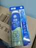 曼秀雷敦（Mentholatum）新碧冰涼防曬噴霧100ml 清爽防水防汗戶外軍訓(xùn)高倍防曬霜男女士 曬單實(shí)拍圖