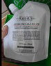 科顏氏（Kiehl's）全新第三代高保濕面霜125ml保濕護(hù)膚生日禮物送女友 曬單實(shí)拍圖
