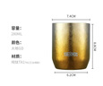 膳魔師（THERMOS）觀象系列鈦杯桌面杯高檔禮盒裝桌面辦公水杯商務(wù)定制生日禮物TCTI 大地 280ml 曬單實(shí)拍圖