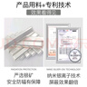 婧麒（JOYNCLEON）防輻射服孕婦裝防輻射衣服女吊帶四季懷孕期上班內(nèi)穿放射肚兜 V領(lǐng)銀纖維吊帶 XL 曬單實(shí)拍圖
