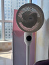 海爾（Haier）空氣循環(huán)扇語(yǔ)音遙控香薰抑菌交流定頻電風(fēng)扇家用臥室輕音風(fēng)扇落地扇省電臺(tái)式小風(fēng)扇空調(diào)扇HFX-Y00A 曬單實(shí)拍圖