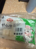 安井奶白饅頭 250g*3袋 共24只 純奶和面牛奶饅頭 速凍早餐半成品 曬單實(shí)拍圖