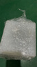 植護蝴蝶結(jié)抽紙4層400張*20大包整箱家用氣墊紙巾嬰兒餐巾面巾衛(wèi)生紙 曬單實拍圖