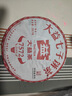 大益茶葉普洱茶  7572經(jīng)典標(biāo)桿熟茶357g  普洱口糧茶 茶葉自飲 單餅裝（2101批次）357g*1片 曬單實(shí)拍圖