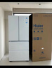 海爾（Haier）山茶花485升全空間保鮮594mm專業(yè)超薄零嵌法式多門電冰箱一級能效BCD-485WGHFD1BWLU1國家補(bǔ)貼20% 曬單實(shí)拍圖