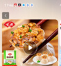 安井糯米燒麥1kg早餐半成品大個速凍紙皮薄皮核桃包桂花糕面點速食 糯米雞肉大燒麥4斤40個 曬單實拍圖