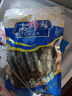 馬步魚新鮮針魚干棒棒魚干無鹽淡干漁家風干魚干燒烤專用飯店同款 250g【約30條】肉質(zhì)鮮嫩 曬單實拍圖
