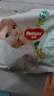 好奇（Huggies）部分次日達(dá) 森林密語(yǔ) 成長(zhǎng)褲嬰兒尿不濕超薄透氣寶寶嬰兒拉拉褲 拉拉褲L36片(9-14kg) 曬單實(shí)拍圖