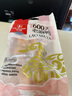 華英（HUAYING） 贛南散養(yǎng)600天老麻鴨1.9斤冷凍鴨肉生鮮煲湯燉湯食材 曬單實(shí)拍圖