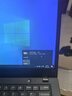 聯(lián)想ThinkPad X13/L13/X1Carbon/X390輕薄二手筆記本電腦13.3寸商務(wù)辦公 【主推】X13 i5-10代16G 1T固態(tài)95新 曬單實拍圖