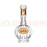 白云邊 二十年陳釀 濃醬兼香型白酒 45度 500ml*2瓶 雙支組合裝 曬單實(shí)拍圖