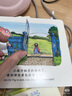 樂樂趣波西和皮普作者系列繪本橡樹林的故事8冊蒙氏早教書寶寶繪本翻翻書0-1-2-3-6歲幼兒圖書波西與皮普大師經(jīng)典立體童書 幼兒啟蒙繪本中英雙語兒童圖書睡前故事書 【新版升級可點讀】橡樹林的故事8冊 曬單實拍圖