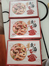 內(nèi)蒙古羊雜湯即食羊雜小吃 真空熟食羊肉湯草原特產(chǎn)新鮮 盒裝338g*3盒【羊肚多】 香辣味 曬單實拍圖