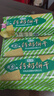 青食正宗山東青島特產(chǎn)特制鈣奶大餅干經(jīng)典早餐零食大禮包兒時(shí)記憶送禮 鐵鋅鈣奶 1350g*1袋 曬單實(shí)拍圖