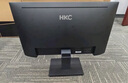 HKC 27英寸240Hz高刷FastIPS硬件低藍(lán)光HDR400廣色域1ms電競(jìng)游戲PS5臺(tái)式電腦顯示器獵鷹 G27H3S經(jīng)典版 曬單實(shí)拍圖