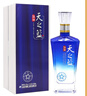 洋河 5A級天之藍(lán) 42度 500ml*6瓶 整箱裝 綿柔濃香型白酒（年份隨機(jī)） 曬單實(shí)拍圖